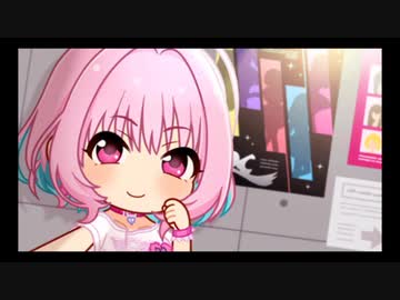 デレぽ　面白かった集24