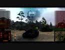 【WoT】惑星戦車兵のガバガバドイツ開発　Jg.Pz.Ⅳ