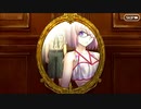 【Fate/Grand Order】サーヴァント・サマーキャンプ！ 第七節 Part.01