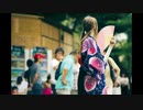 華光浴　【オリジナル】
