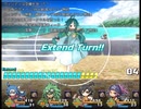 【VIPRPG】リジリミアR プレイ3