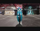 【MMDモーショントレース】デバちゃんとトレースで「ヒビカセ」（投稿テスト）