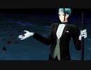 【MMDツイステ】あくまでウツボですから【黒執事パロ】