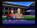 【実況】ウイニングポスト2 プログラム96 #51