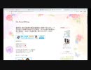 廃車買い取り【廃車本舗】高価買い取りできるかも！？廃車手続き代行無料！