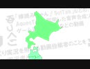 【ARK　ゆっくり実況】見知らぬ島は発展途上。その３
