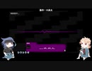 [刀剣乱舞偽実況]三池兄弟のスプラトゥーン2　part12