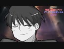 【MUGEN】 希望vs絶望リスペクト～どうして空は青いのか～partⅧ