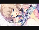 【エロゲ実況】放課後シンデレラ体験版＃１２最終回