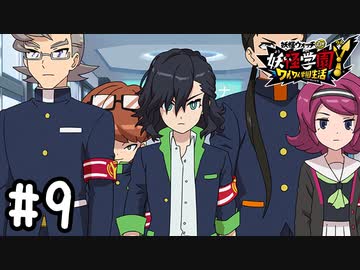 人気の 霧隠ラント 動画 4本 ニコニコ動画