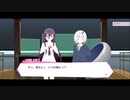リリフレ親愛度ストーリー 石川五恵×高坂信