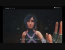 【実況】ニコ生でキングダムハーツ0.2 Birth by Sleep -A fragmentary passage　Part4【初見プレイ】