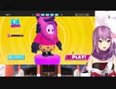 無限にかわいい桜凛月のFALLGUYS初見プレイ