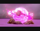 【実況】カロエとポケモン盾その４【サクサクバージョン】
