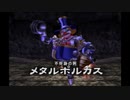 【実況】ダーククロニクルpart90