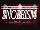 【MMDツイステ】S/N/O/B/B/I/S/M【♡＆♤】(カメラ配布)