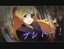 【iICF20】天下トーイツ AtoZ【Pastel*Palettes】