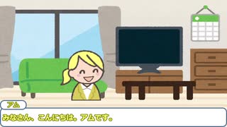 引っ越しのお知らせ／庶卓遊録