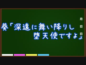 【第六回ひじき祭】ノムリッシュ浦島太郎【朗読してみた】
