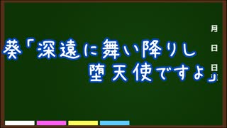 【第六回ひじき祭】ノムリッシュ浦島太郎【朗読してみた】