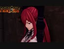 【PC】FAIRY TAIL をやる Part 28【初見】