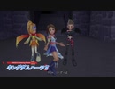 【キングダムハーツⅡ】XIII機関との戦いの物語 Part14