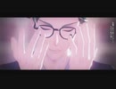【MMDツイステ】あわよくばきみの眷属になりたいな【トレイ・クローバー】