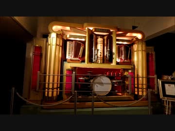 "Kurz und gut" 自動演奏オルガン DECAP-92t Halfelectro ザ・ミュージアム松島