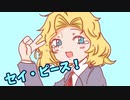 【MGSV】ガンスリンガーゆかりがBIGBOSSになりました#45