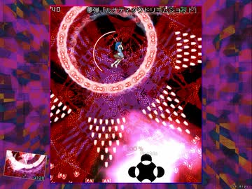 【実況】東方を11.5ミリも知らない僕が弾幕STGに挑戦【秘封ND】 2