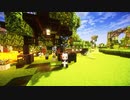 ぐだぐだクラフト part36