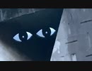 2020年08月21日1枠目　逆ピラミッド建造物があるらしい