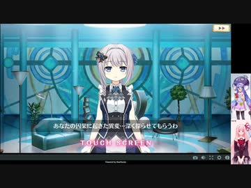 ３周年記念マギレコ記念ガチャ動画
