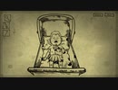【Bad Dream: Coma】この子、バールのようなもので殴られたようです...#1【ゲーム実況】