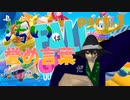 【Vtuber】警察が死んで　汚モチが生まれた　part.3【Fall Guys:Ultimate Knockout】