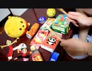 「いーあるふぁんくらぶ」をゴミで叩いてみたら楽しすぎた【GUMI・鏡音リン / みきとP】
