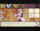 【シノビガミ】神楽妖怪譚Part4【紅い創作卓】