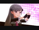 ルナティック中山