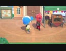 【あつまれ どうぶつの森】夏の虫取り大会　３回目