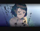 みにくいインムの子.mp8