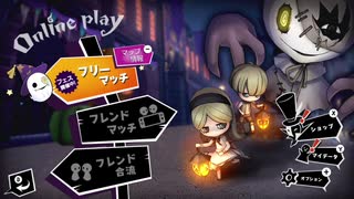 オバケイドロ復刻フェス！
