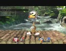[スマブラSP]一手先だけ読むルフレ[ゆっくり実況]