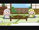 【ゆっくり音声】庶卓遊録 雑談動画 最終回