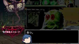 【メギド72】アスラフィル演奏紀行 第8回【ミリマス】
