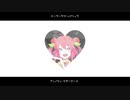 【UTAUカバー】アンノウン・マザーグース【ちゃ*ゐな】