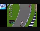 PCエンジン　F1サーカス’92　8年目イギリスGP
