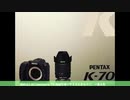 【第六回ひじき祭】ささらちゃんが写真を紹介するだけ