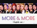 TWICE MORE ＆ MORE -English ver.- (英語版) カナルビ 歌詞 日本語字幕