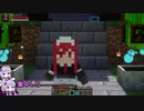 【minecraft】天使と悪魔とエトセトラ5【結月ゆかり実況】