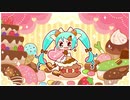 チョコレートシンデレラ / いぬまゆ feat.初音ミク